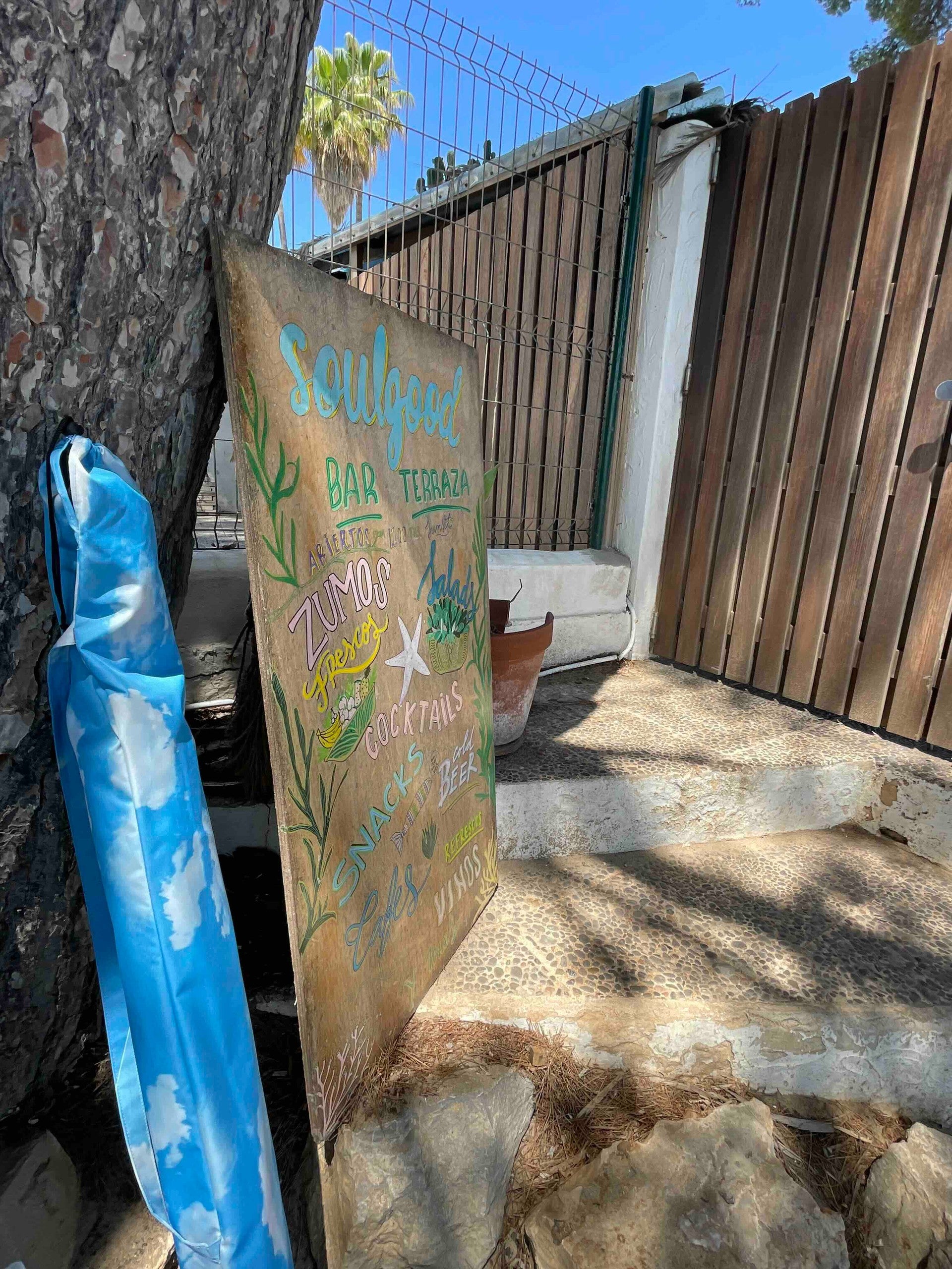 Beach and Terrace Parasol Sky Lake